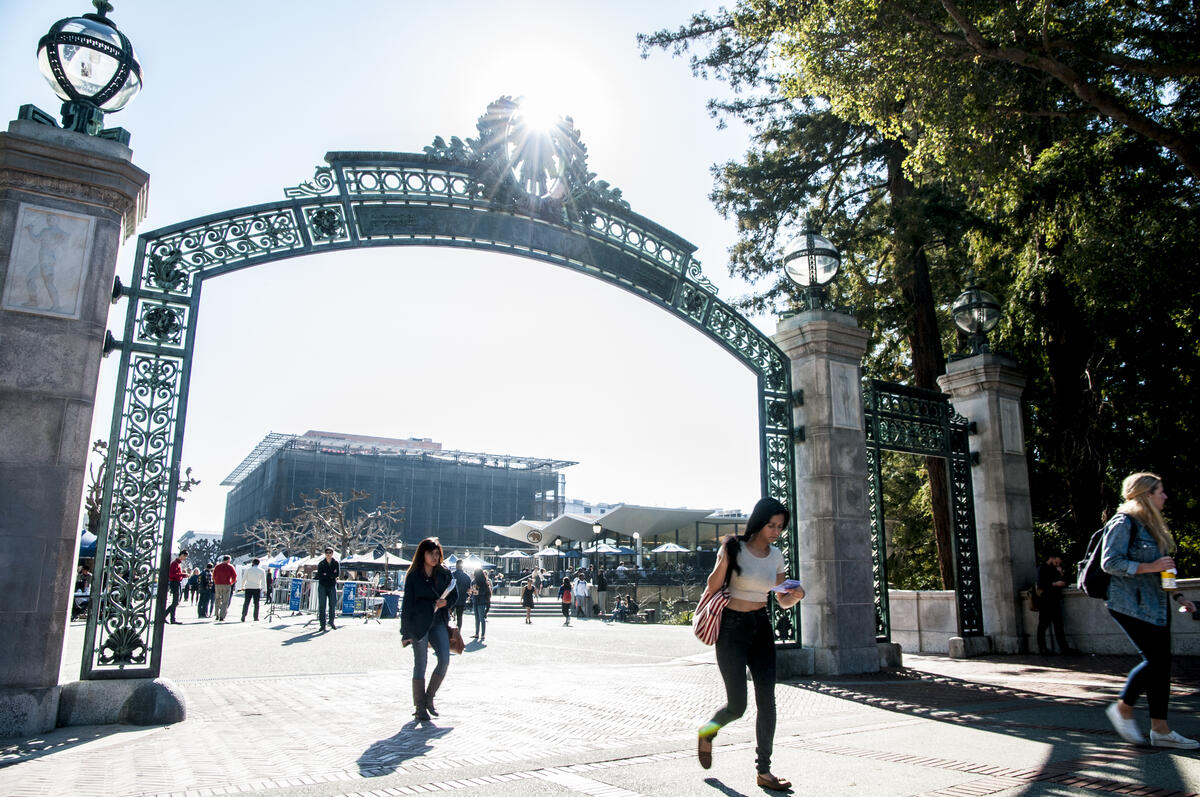 View of Sather Gate facing towards Student Union