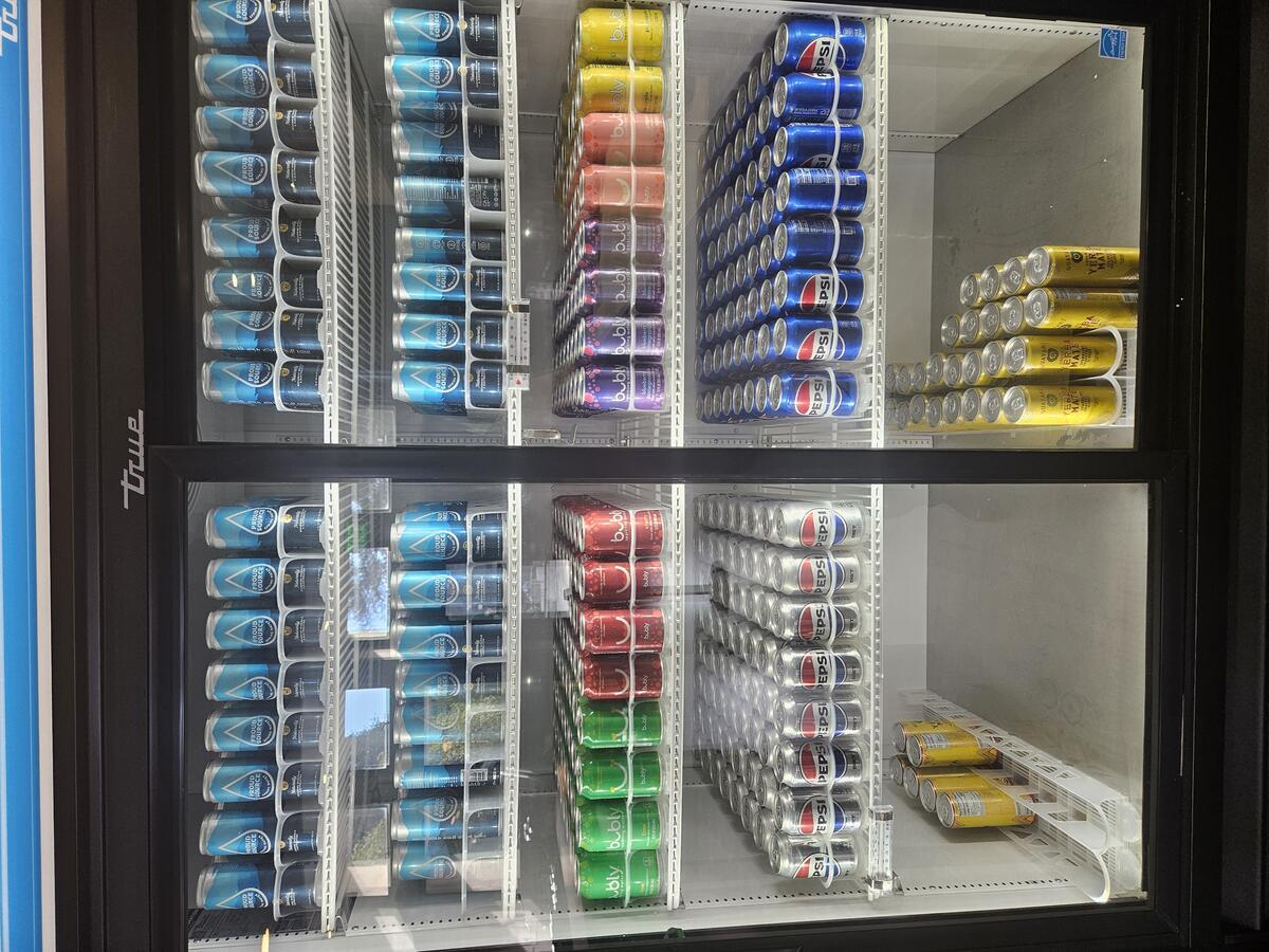 Photo of a full vending machine.